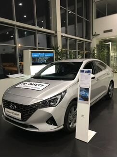 Hyundai Solaris 1.6 AT, 2020