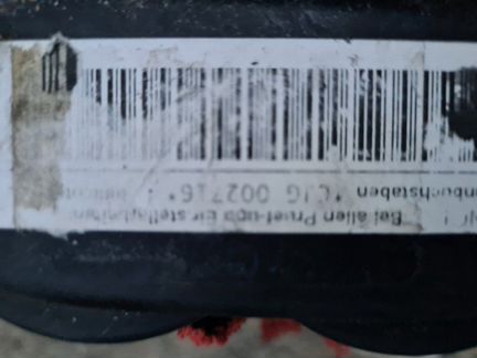 Двигатель, двс Audi Q7 4L 3.0TDI 2013