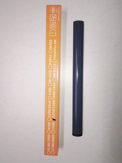 Термопленка HP 1010120020353015223550002200