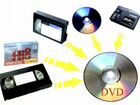 Перезапись видеокассет на DVD-диски объявление продам