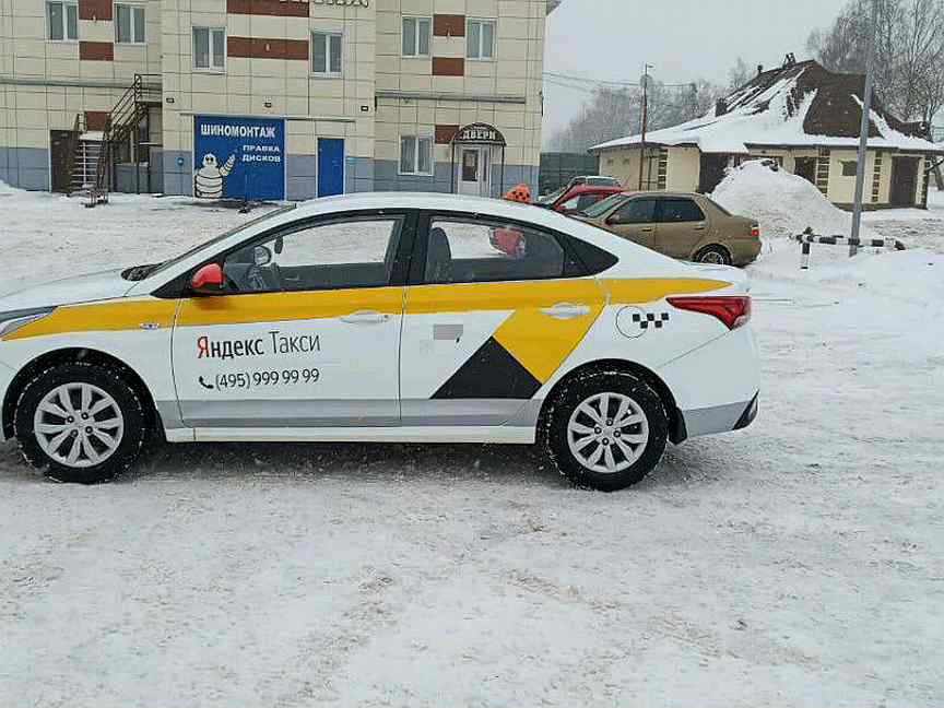 Такси тимашевская. Такси Сергиев Посад. Солярис такси.