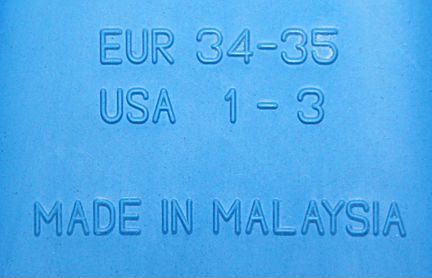 Ласты beko детские