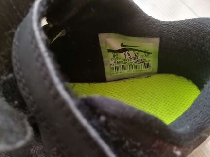 Кроссовки Nike