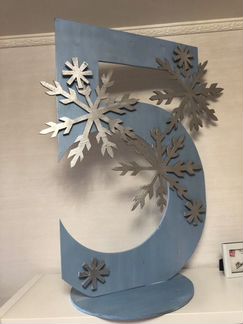 Цифра 5 из фанеры