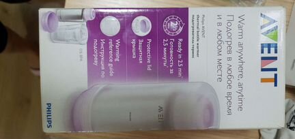 Термос подогреватель avent