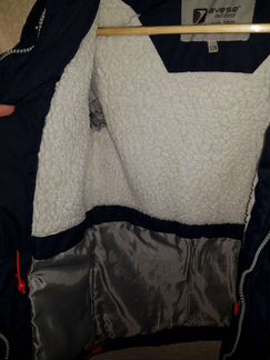 Куртка avese, р. 128