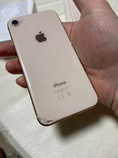 iPhone 8 64gb