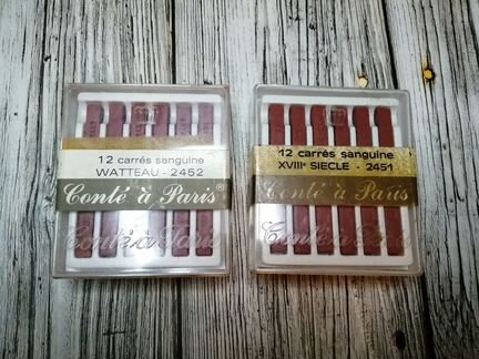 Пастель Conte a Paris