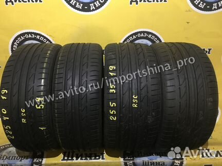 225 40 и 255 35 19 Bridg Potenza S001 * RFT G17