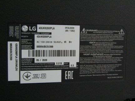 Телевизор LG 43UK6200 42.5