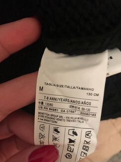 Свитер United colors of Benetton