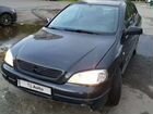 Opel Astra 1.4 МТ, 2000, 282 000 км