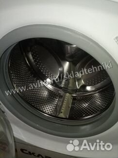 Стиральная машина Ariston Б/У