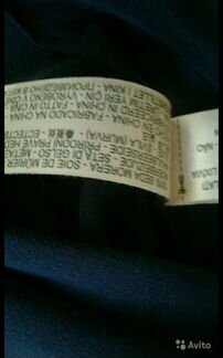 Блузка Massimo dutti