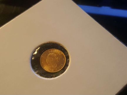 Тонга. 10 Паанга (Золото, FAO) 1980