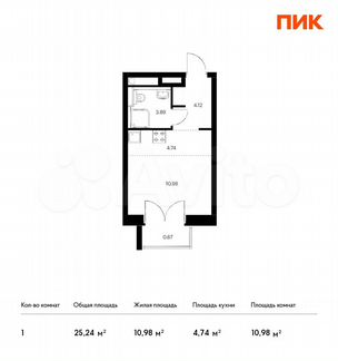 Квартира-студия, 25.2 м², 13/14 эт.