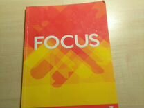 Фокус учебник английский язык. Пособия Pearson Focus. Учебник фокус. Focus 3 Pearson. Фокус красный учебник.