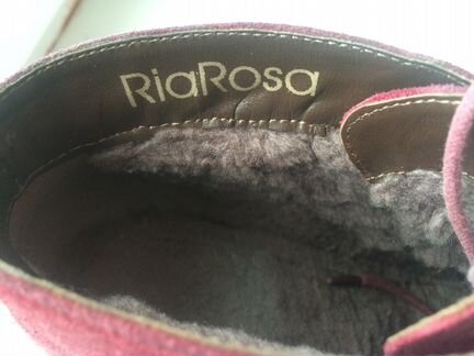 Ботильоны на меху