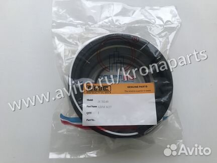 Ремкомплект гидроцилиндра рукояти JCB 240 / 260