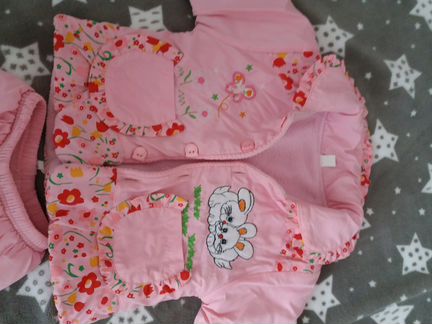 Детские костюмчики(пакетом)