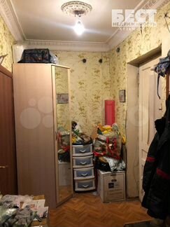 3-к квартира, 54.7 м², 2/5 эт.