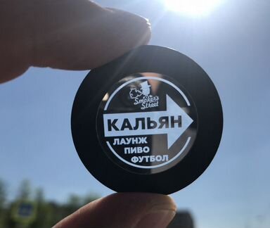 Картинка для проектора