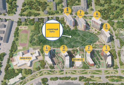 1-к квартира, 27 м², 14/24 эт.