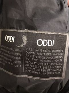 Пуховик Odri