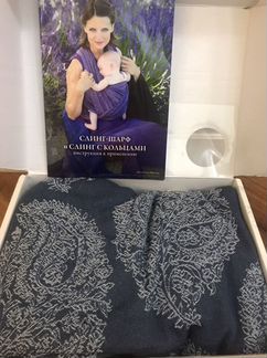 Слинг-шарф с рождения Diva Milano, Petrel