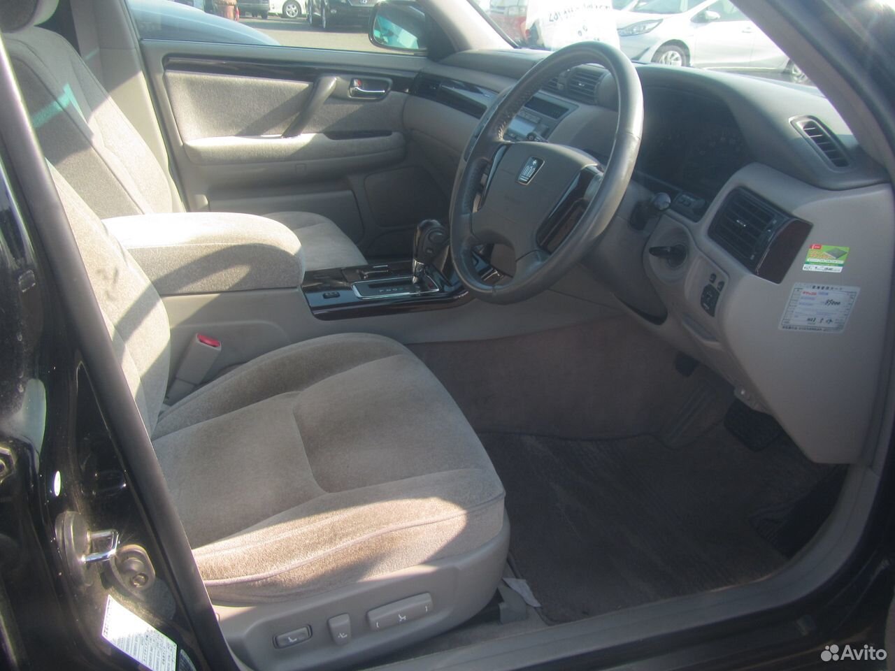 Toyota Crown Majesta, 2003