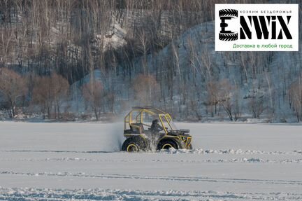 Enwix Снегоболотоход вездеход от производителя
