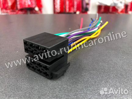 ISO евро разъем папа