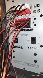 Акустическая система BBK 5.1 MA-970S