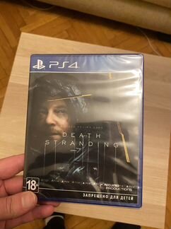 Игра для приставки