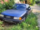 Audi 80 1.8 МТ, 1989, 420 000 км