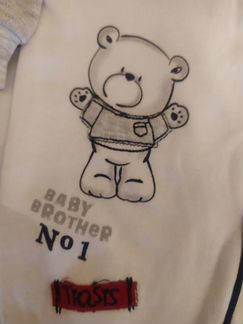 Одежда для ребенка