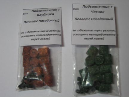 Бойлы с ниткой (пеллетс с резинкой)