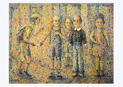 Картина « Взрослые дети», 130х100, хм, 2015г