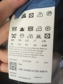 Плащ Hugo Boss