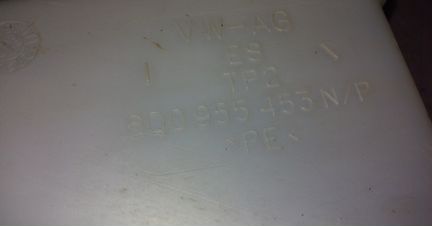 Шкода фабия 6Q0955453N