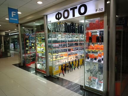 Зарядное устройство Sony BC-TRV новое