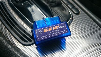 Лучший аксессуар для любого авто елм 327