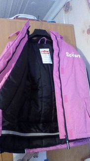 Новая Куртка Германия типа Рейма мембрана