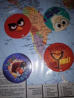 Чипикао фишки