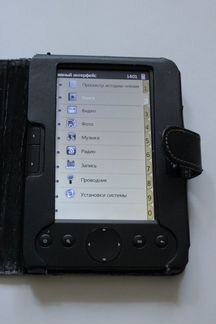 Электронная книга explay hd book