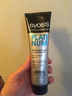 Syoss оттеночный бальзам