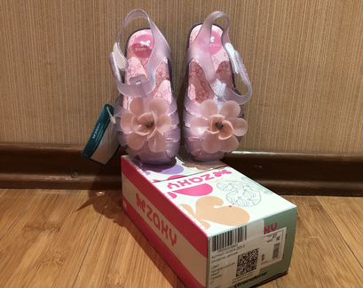 Новые сандалии Zaxy для девочки р.27