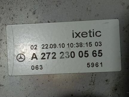 Вакуумный насос на Mercedes Benz M272