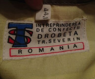 Рубашка новая мужская размер 48-50