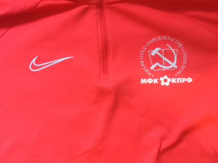 Продается тренировочный форма кпрф